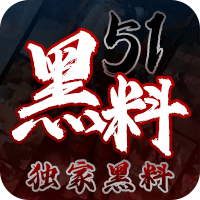 黑料正能量 - 网红世界另一面二维码